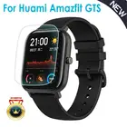 Полное покрытие, прозрачное мягкое стекловолокно для Huami AMAZFIT GTS, защитная пленка для экрана HUAMI Amazfit GTS, защитная пленка