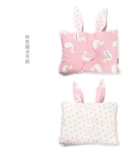1 шт. детская подушка с принтом кролик | Мать и ребенок