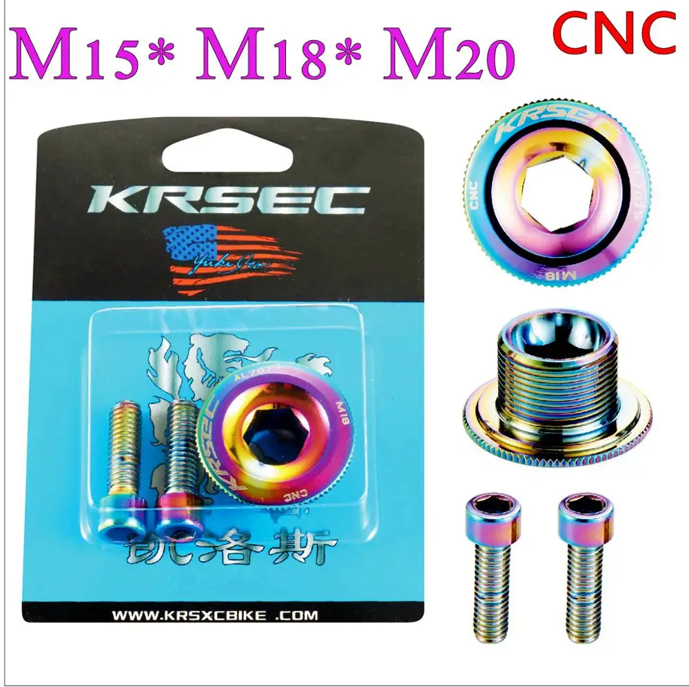 M15/M18/M20 крышка шатуна винтовая M20 MTB шатун для велосипеда алюминиевая BMX дорожный