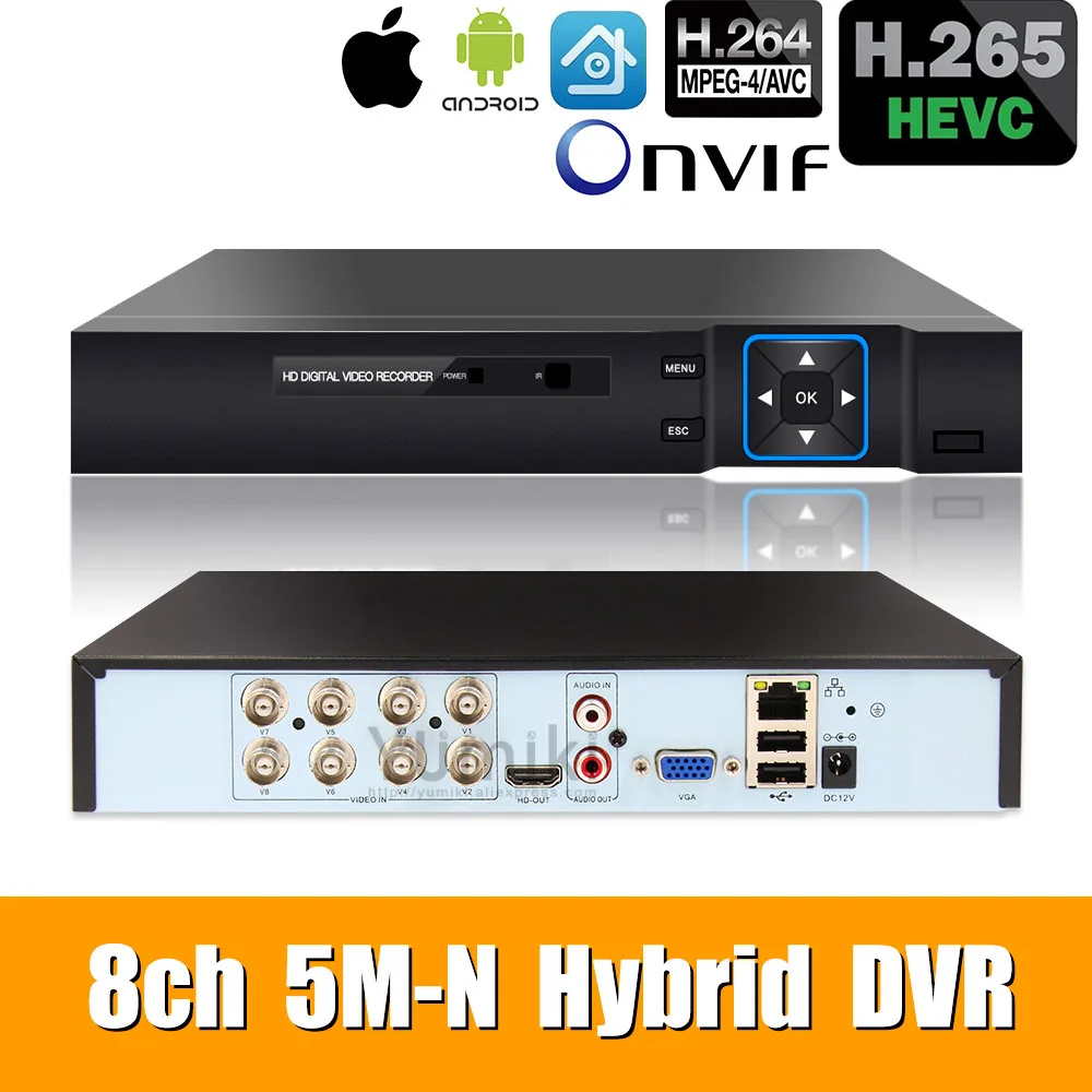 Камера видеонаблюдения 8 каналов * 5M-N/4M-N AHD DVR 1080N гибридный видеорегистратор для