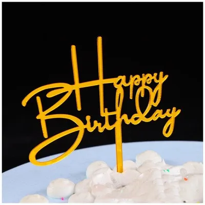 1pcs cake topper2 Микки Маус тема вечерние украшения baby shower вечерние украшения и вечерние поставки большая коллекция украшения на день рождения, для маленьких мальчиков - Цвет: 1pcs cake topper2