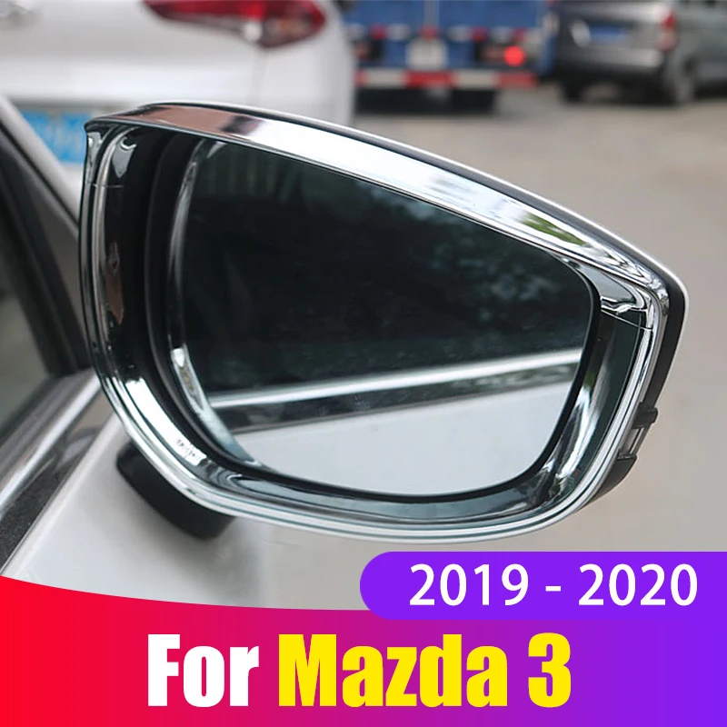 ABS хромированный автомобильный боковой дождь для зеркала заднего вида