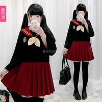 long sleeve student jk uniform japanese sailor suit daily school uniform business attire shirt pleated skirt witch suit