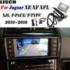 Камера заднего вида для Jaguar XE XF XFL XJL, оригинальный дисплей на экран, интерфейс с функцией парковки, фронтальная камера, декодер для камеры