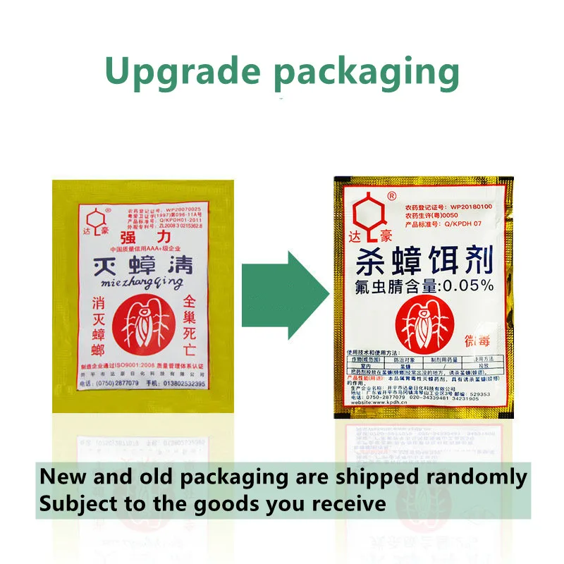 Эффективная Порошковая приманка для тараканов 10 шт. безопасное устранение