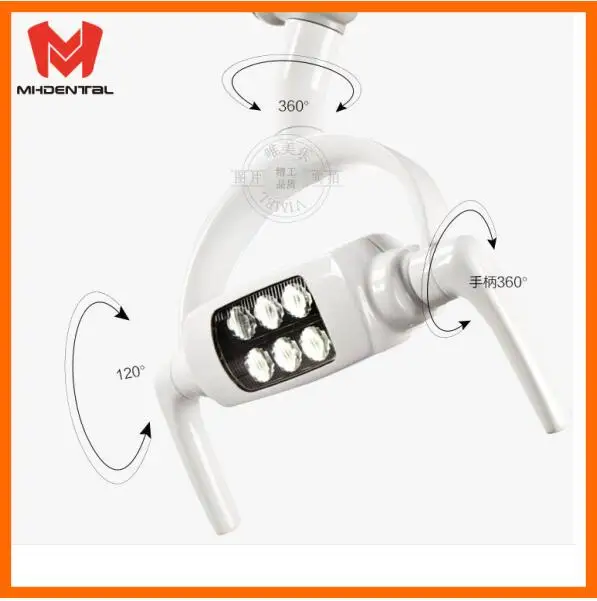 Индукционная лампа светодиодная для стоматологического кресла|dental lamp light|dental