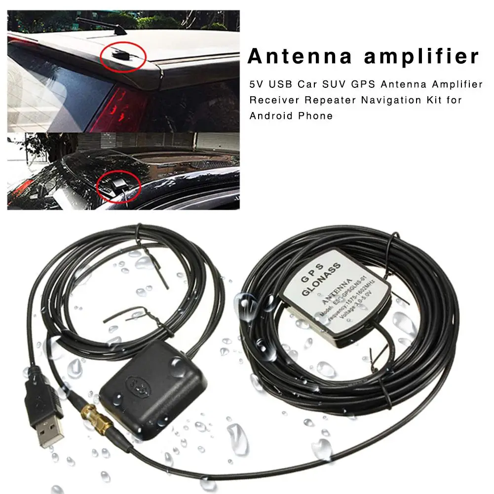 5V USB автомобильная антенна с GPS усилитель приемника ретранслятор Навигационный Комплект для телефонов на базе Android с Bluetooth с установить фиксированный двухсторонний скотч