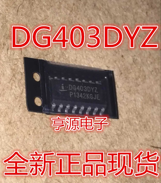 

Free shipping IC DG403DYZ DG403DY DG403 10PCS