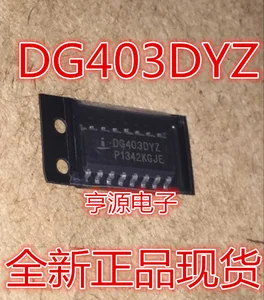 Free shipping IC DG403DYZ DG403DY DG403 10PCS