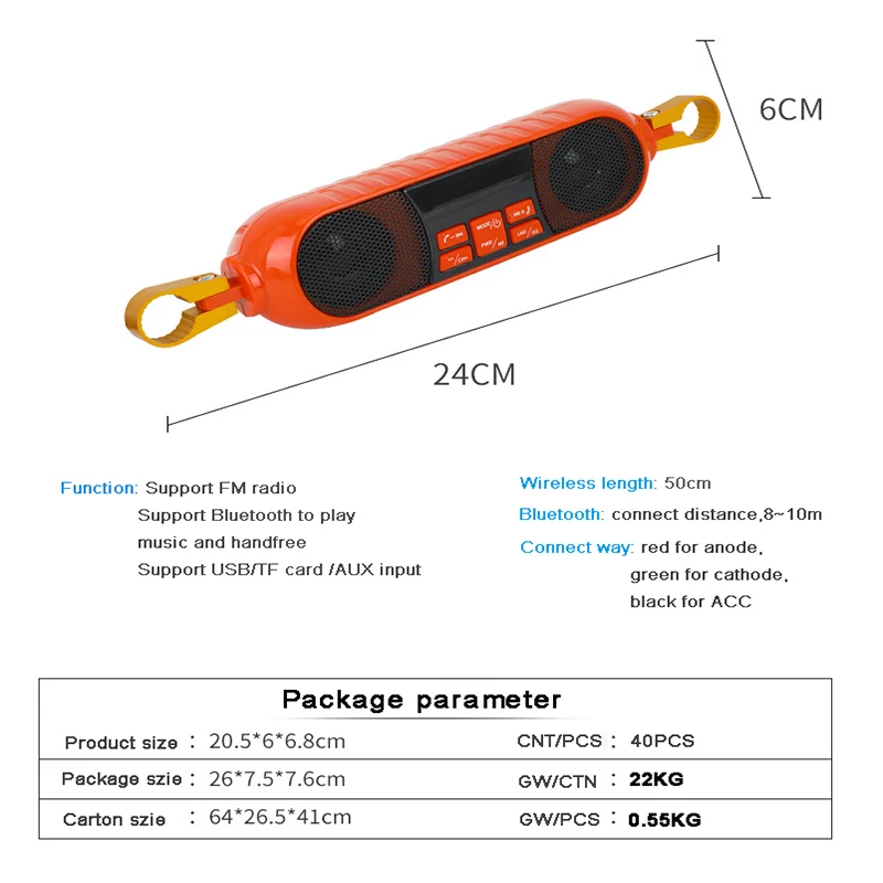 Мотоциклетный Bluetooth музыкальный плеер MP3 мотор стерео динамик красный синий FM