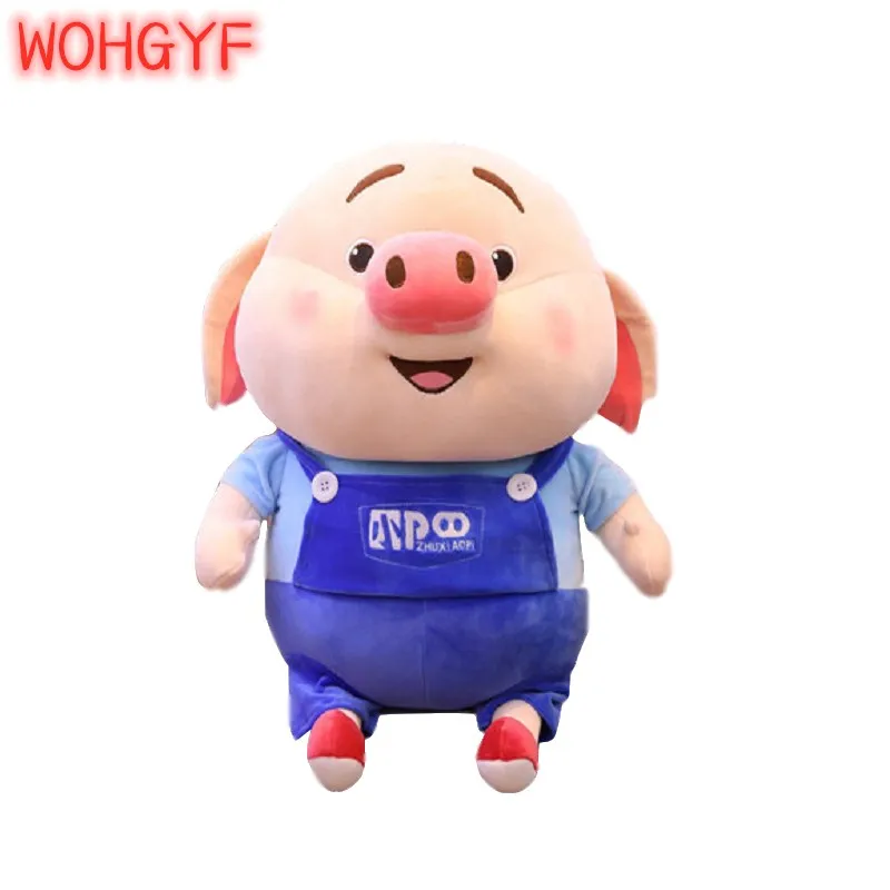 Взрывобезопасная красная креативная Милая свинка плюшевая игрушка кукла сеть