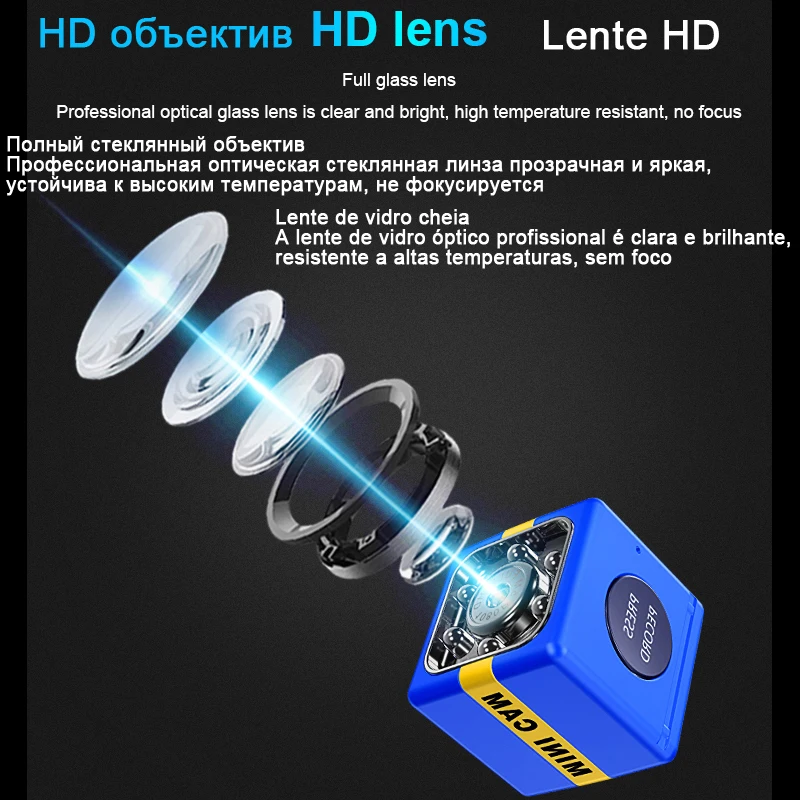 FX01 мини камера ночного видения с маленьким секретным микро видео камерой