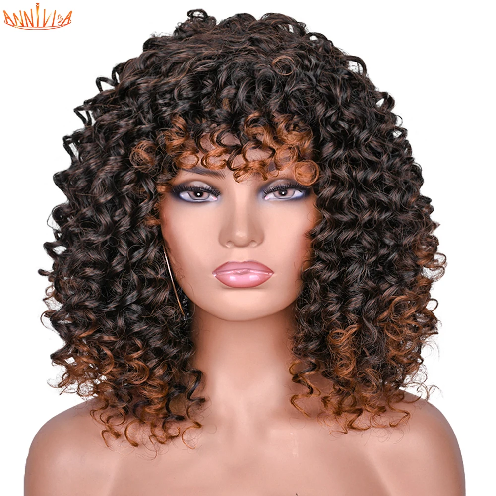 

14inch Short Synthetic Afro Kinky Curly Wig With Bangs For Black And White Women Glueless Natural High Temperature Hair Annivia