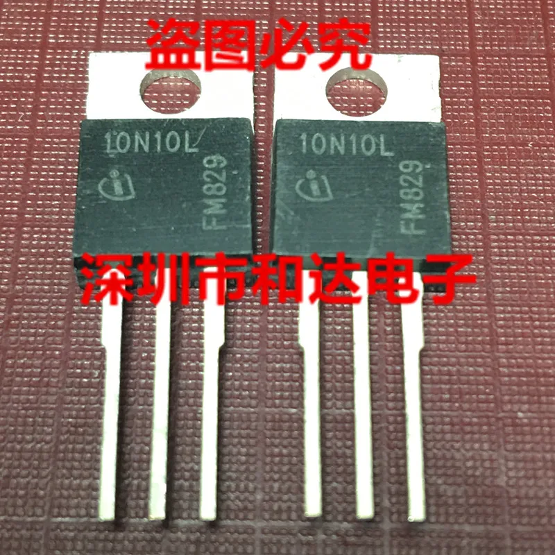 

SPP10N10L 10N10L TO-220 100V 10.3A