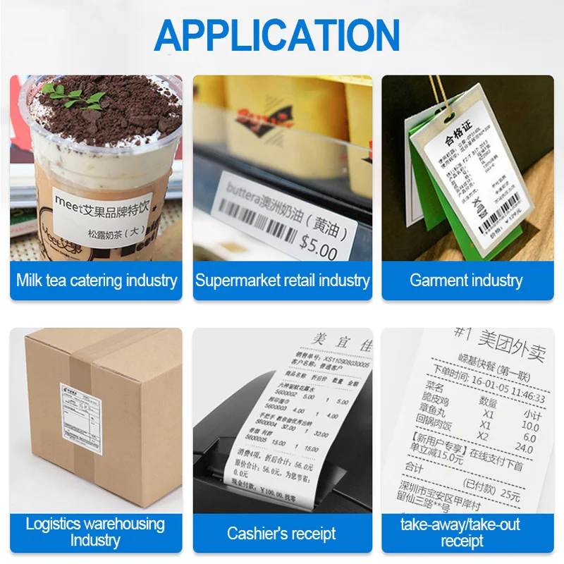 Xprinter Thermal Barcode Printer for POS Receipt width 20mm to 80mm USB bluetooth port | Компьютеры и офис