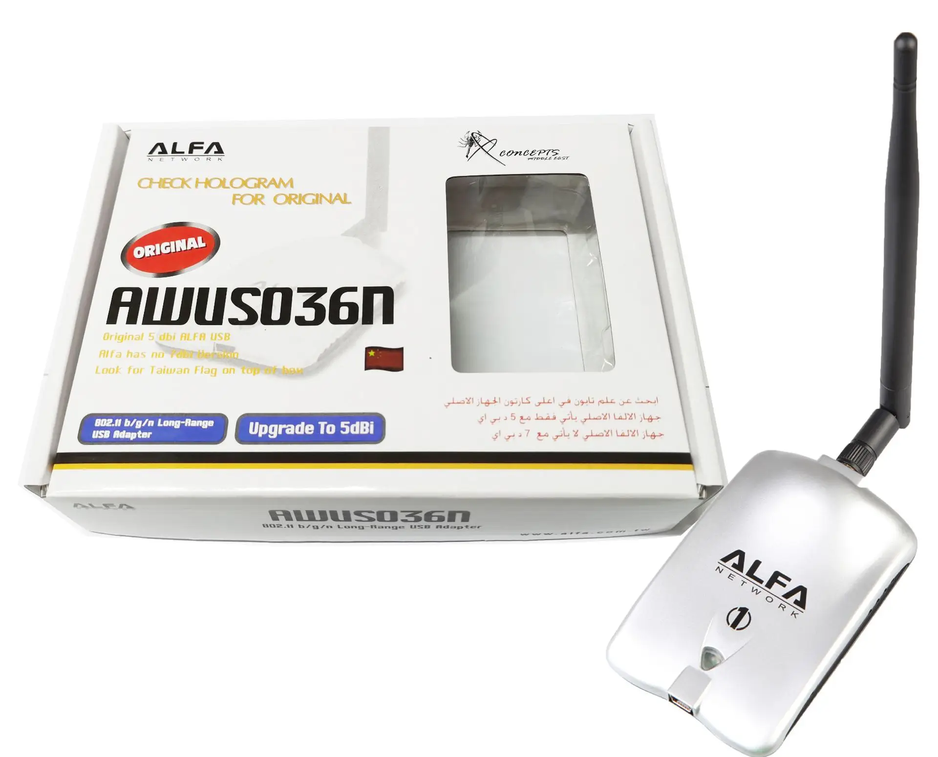 Чипсет 3070L 2000 МВт высокомощная беспроводная сетевая карта Мбит/с беспроводной