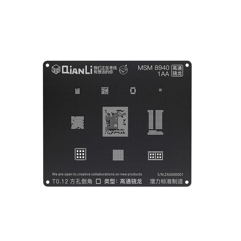 

QIANLI iBlack 3D BGA Reballing Stencil for MSM8916/MSM8909/MSM8939 MSM8917 MSM8937 MSM8940 MSM8953 PM8916 PM8917 PM8937 PM8940