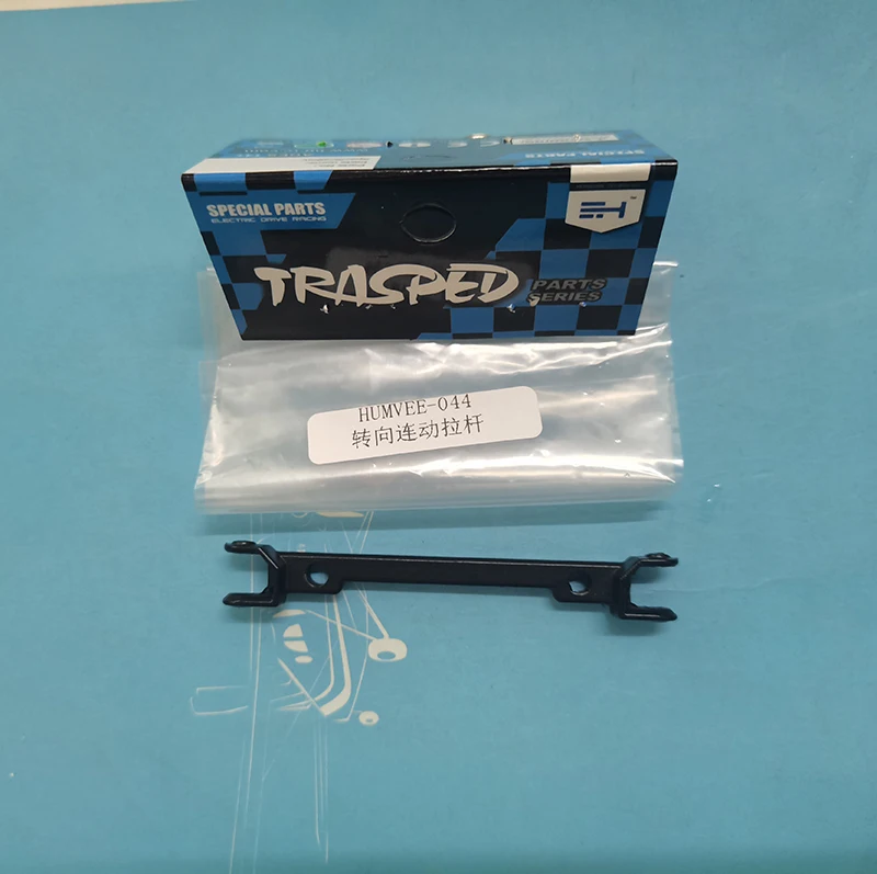 Фотоэлемент управления для заднего хода Hengguan HG P415 гражданский Hummer объемный