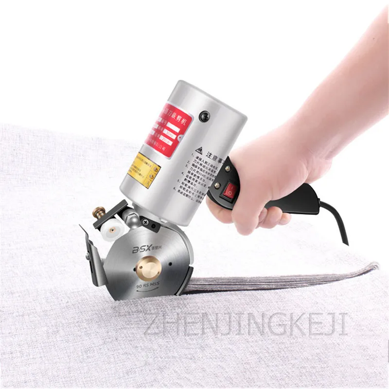 Фотоэлектрическая машина для резки круглых ножей электрические ножницы одежды