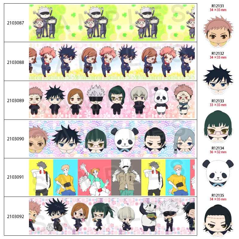 Японский мультяшный персонаж аниме ююютсу кайсен печатная корсажная/атласная