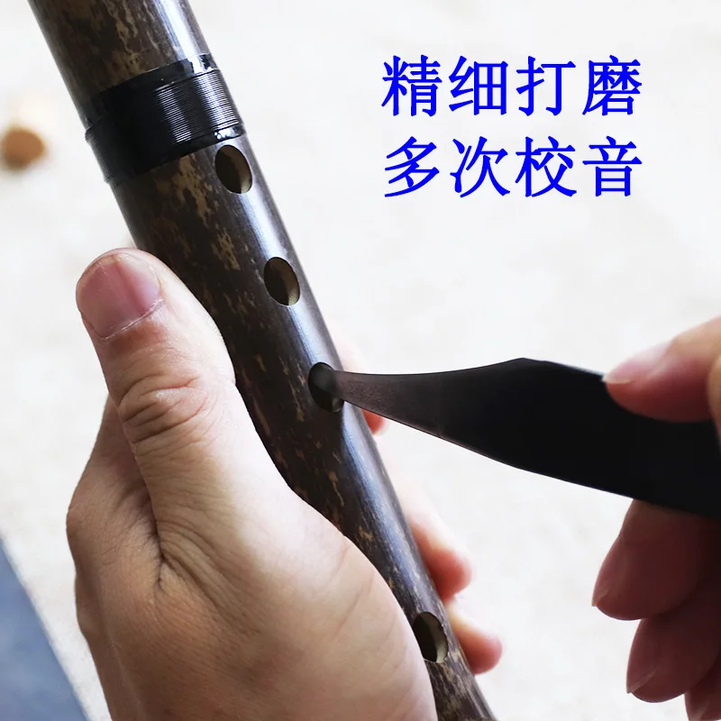 Высококачественная бамбуковая флейта Xiao китайский вертикальный пикше шакухачи