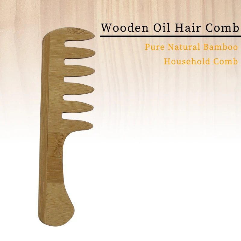 

High-end handle wide-tooth comb pure natural bamboo wood tangled hair brush household hair styling tool
