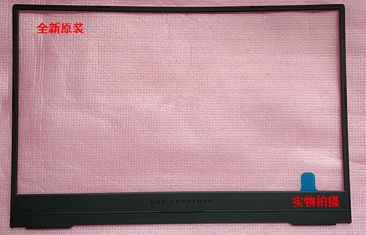 

New original for ASUS GU502 GA502 GX502 B cover bezel