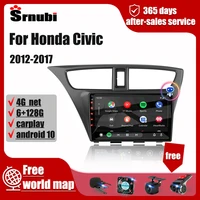 for honda civic hatchback 2012 2017 android car radio multimedia navigation 2 din 4g audio stereo dvd speaker stereo accessories