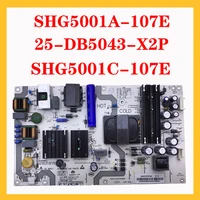 shg5001a 107e 25 db5043 x2p shg5001c 107e power supply board for tv vizio professional test board 25 db5043 x2p original parts