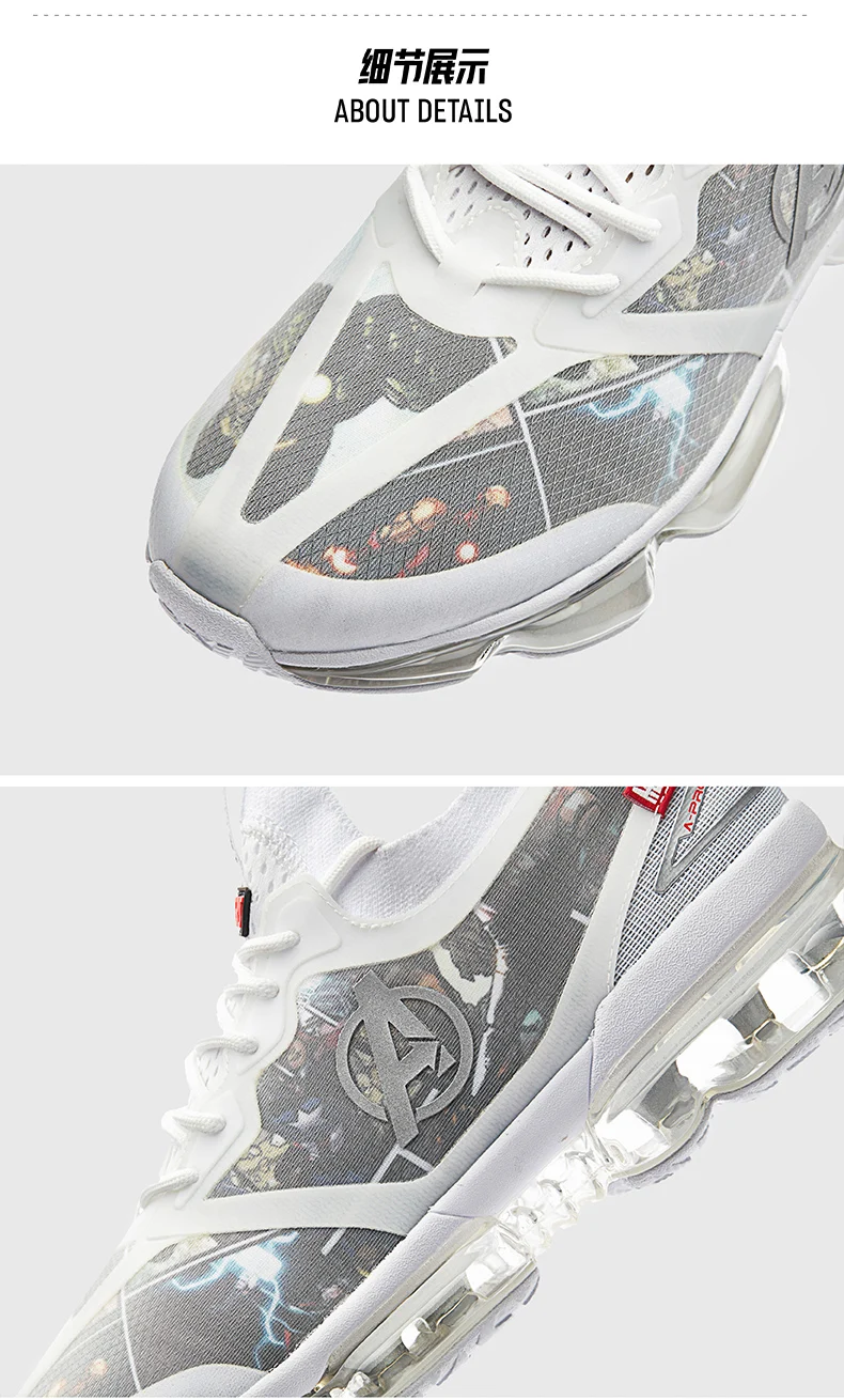 Комбинированная обувь Marvel зимняя новая сетчатая беговая Обувь первого поколения