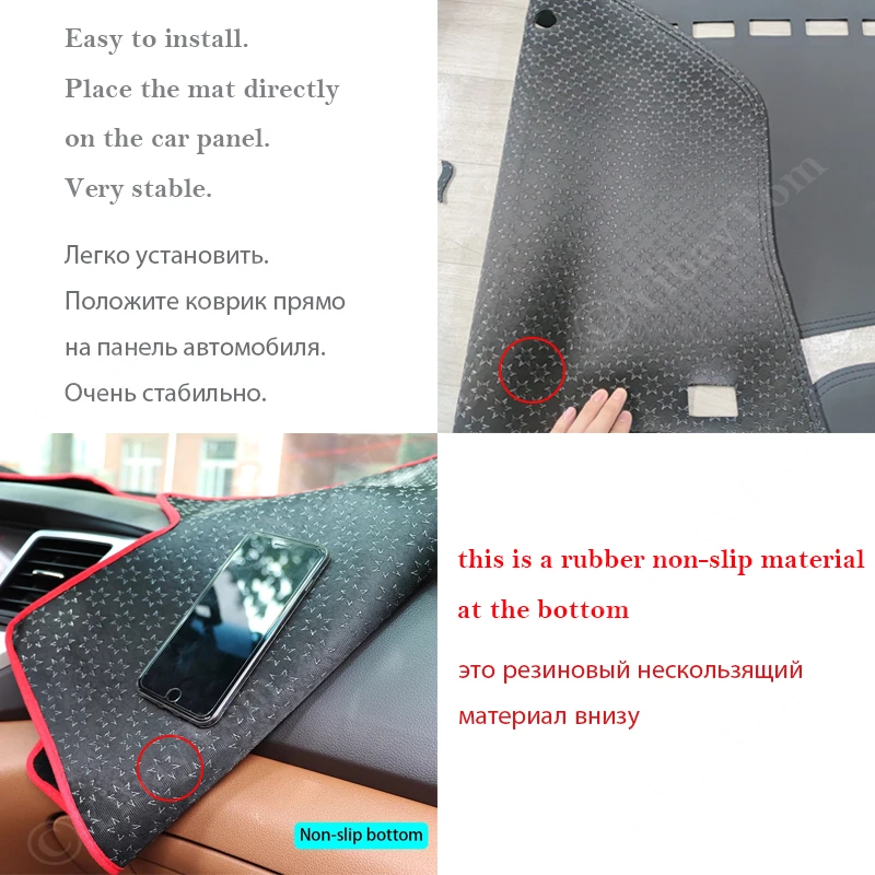 For Renault Fluence 2009 ~ 2017 Samsung SM3 Anti-Slip Leather Mat Dashboard Cover Pad Sunshade Dashmat Car Accessories 2012 2016 |