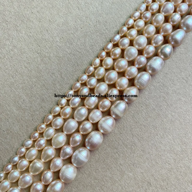 Натуральный жемчуг розового цвета рисовые бусины россыпью длина 15 дюймов 6 7 8 9 10