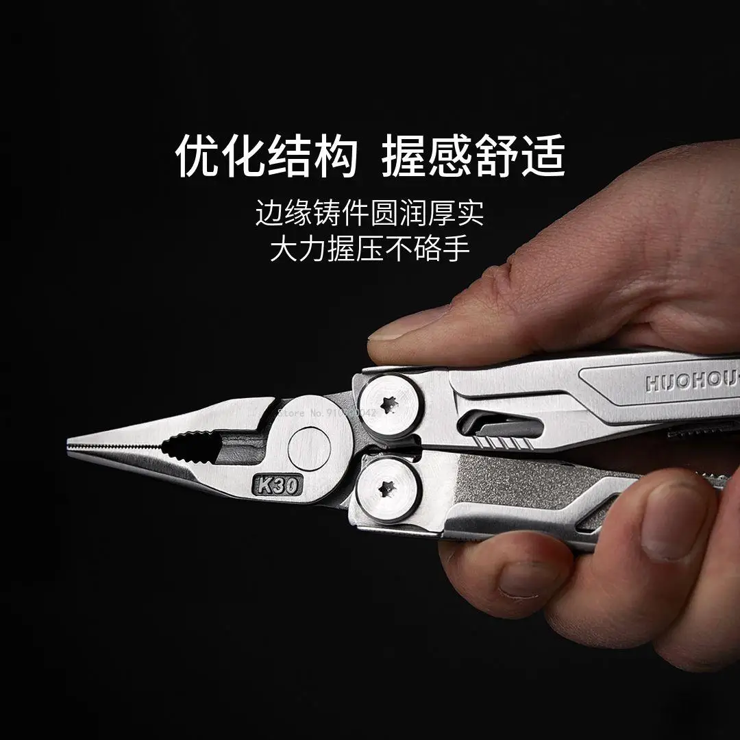 Портативный многофункциональный складной нож HUOHOU профессиональный открывалка