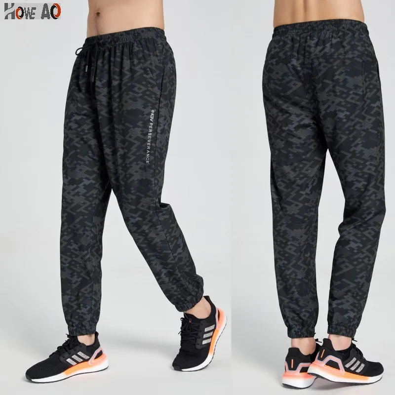 

HOWE AO Men's high-quality New brand polyester trousers fitness casual trousers daily training fitness casual sports jogging pan