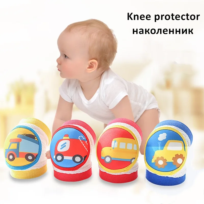 Детские наколенники защитные для новорожденных противоскользящая подушка