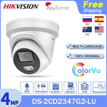 Hikvision Original 4MP AcuSense ColorVu IP Camera DS-2CD2347G2-LU POE Bulit-in MIC SD Card CCTV Security Video Mini Camera