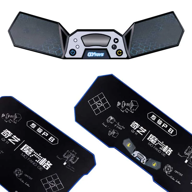 Qiyi-temporizador de Cubo m&aacute;gico, esterilla profesional Mofangge, temporizador de Cubo m&aacute;gico para competici&oacute;n educativa, taza de velocidad-1