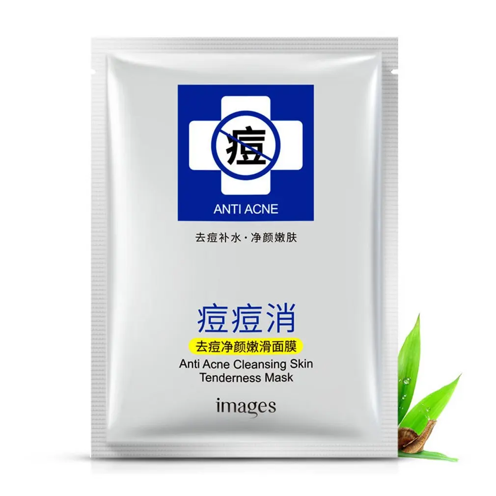 Очищающая маска для лица сужающая поры отбеливающая увлажняющая уход кремы мунг