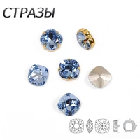 ctpa3bi light sapphire sew on crystal glass diamante rhinestones jewels beads diy crafts accessories stones for garment gym suit