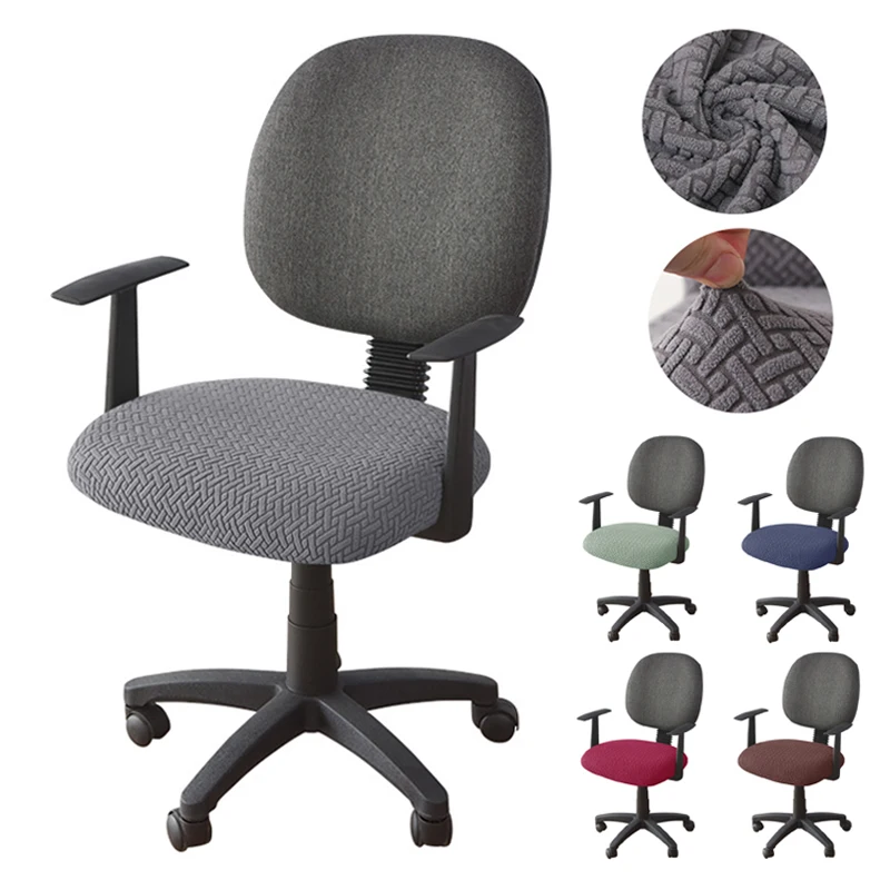 

Jacquard Computer Chair Cover T-shaped Spandex Elastic Chair Covers for Office Home Anti-dirty Removable Round Seat Slipcovers