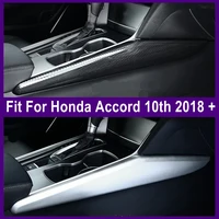 stalls gear shift box panel stripes cover trim fit for honda accord 10th 2018 2022 abs matte carbon fiber auto accessories