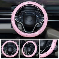 steering wheel cover crystal rhinestone covered 13 styles anti slip for 38cm car styling steering wheel for girl women 1 pcs