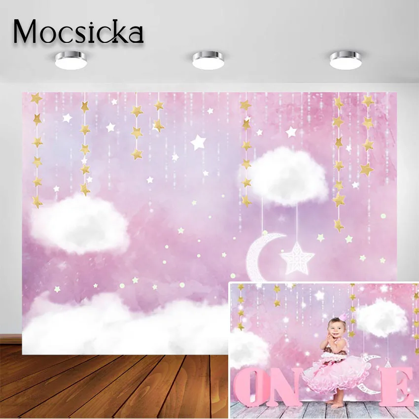Mocsicka акварель небо облако фон для новорожденных детей портрет фотография