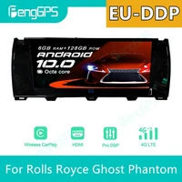 for rolls royce ghost phantom android car radio stereo autoradio 2 din gps navi multimedia player navi unit 6gb 128gb
