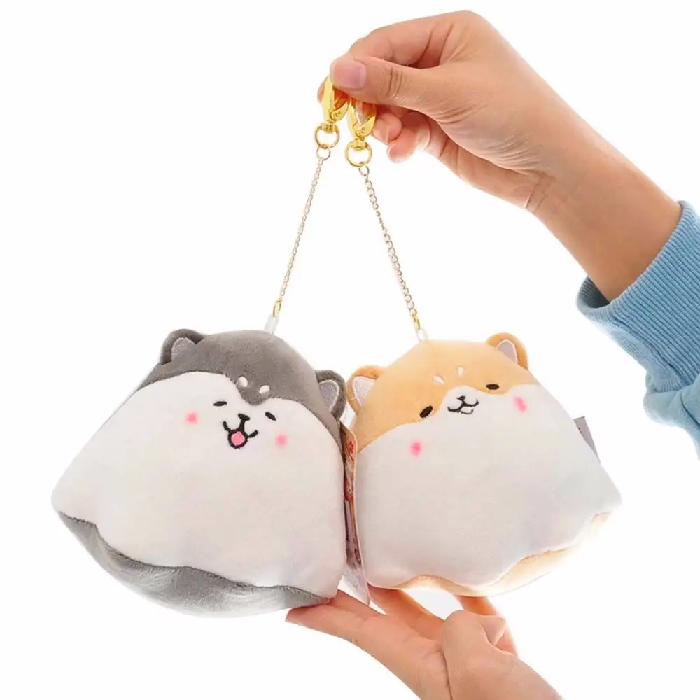 

New Cartoon Animal Dog Plush Toy Cute Pudding Shiba Inu Plush Doll Kawaii Husky Key Chain Bag Pendant Stuffed Toy Gift for Girls