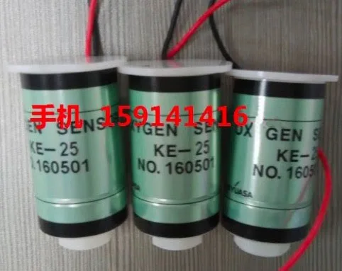 

FIGARO oxygen sensor KE-25 KE25