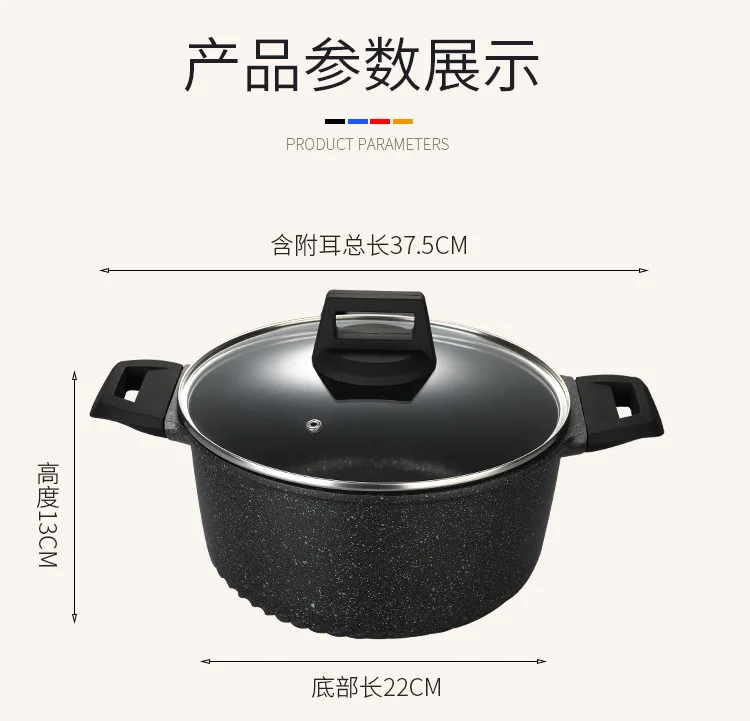 24 см антипригарная Кастрюля для супа и лапши кастрюли для мясного бульона кухонная посуда кухонный кастрюли для готовки и кастрюль машина для завтрака индукционный горшок