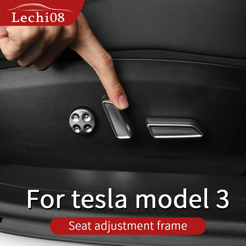 

Регулировка сиденья, отделка для Tesla, модель 3, аксессуары для автомобиля, tesla, модель y, tesla three, tesla, модель 3, модель 3, модель 3