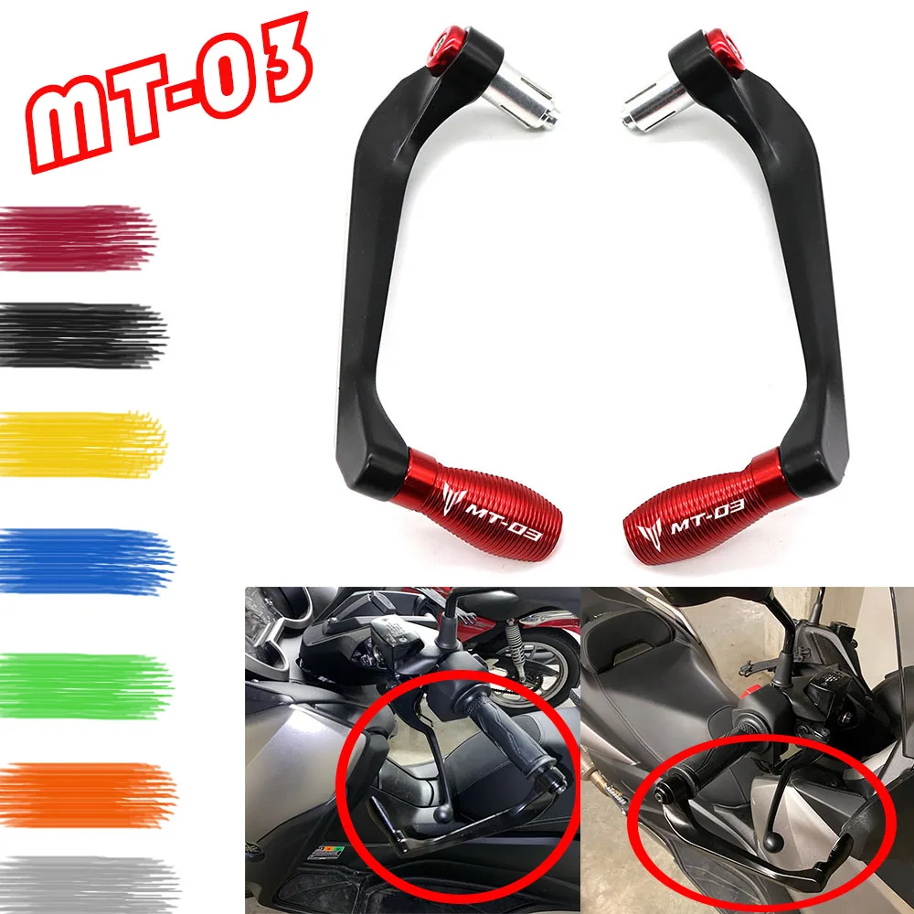 

Для YAMAHA MT-03 MT 03 MT03 2008-2021 2020 2019 мотоциклетные универсальные ручки руля тормозные рычаги сцепления защитная накладка