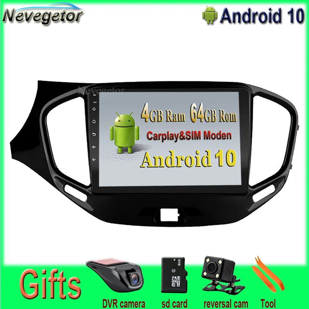 9 ''автомобильный мультимедийный плеер Android 10 для LADA Vesta Cross Sport 2015 2019 Wifi GPS Bluetooth